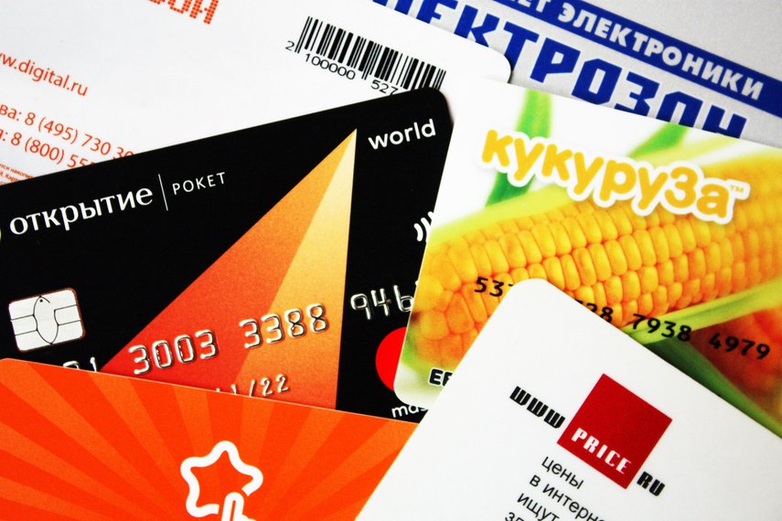 Cartes cadeaux